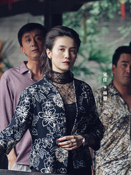 风中有朵雨做的云剧情介绍_宅剧情