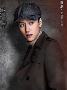 天衣无缝剧情介绍_宅剧情