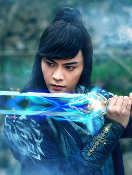 蜀山战纪第三季剧情介绍_宅剧情