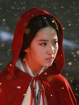 铜雀台剧情介绍_宅剧情