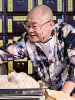 刘老根4剧情介绍_宅剧情