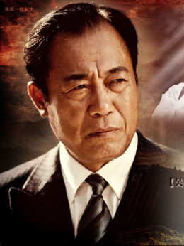 潜伏剧情介绍_宅剧情