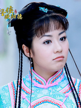 怪侠欧阳德剧情介绍_宅剧情