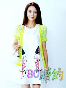 大都市小爱情剧情介绍_宅剧情