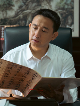 县委大院剧情介绍_宅剧情