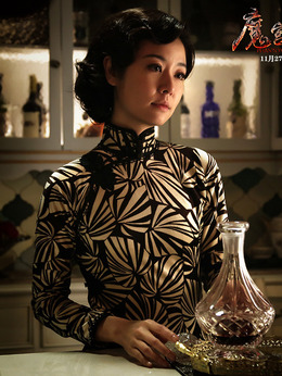 魔宫魅影剧情介绍_宅剧情