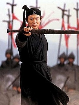 英雄剧情介绍_宅剧情