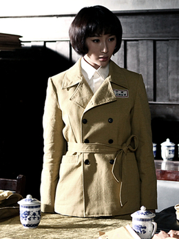 大陆小岛剧情介绍_宅剧情