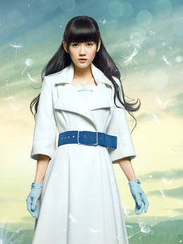 锦绣缘·华丽冒险剧情介绍_宅剧情