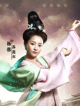 美人制造剧情介绍_宅剧情