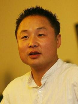 张思德剧情介绍_宅剧情