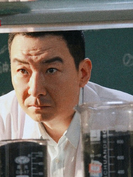 正道无敌剧情介绍_宅剧情