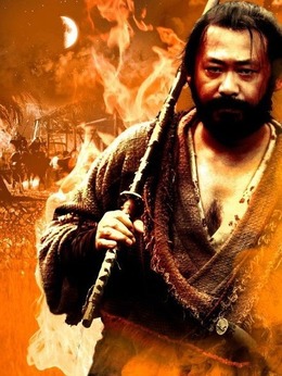 我的唐朝兄弟剧情介绍_宅剧情