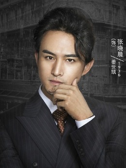 相爱穿梭千年2之月光下的交换剧情介绍_宅剧情