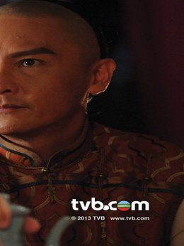 金枝欲孽2剧情介绍_宅剧情