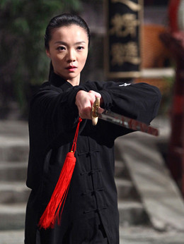 爱的保镖剧情介绍_宅剧情