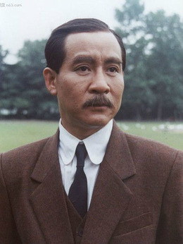 走向共和剧情介绍_宅剧情