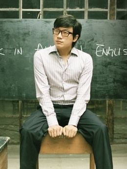 中国合伙人剧情介绍_宅剧情