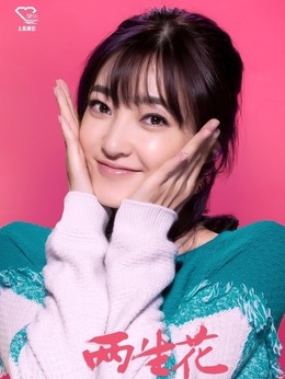 两生花剧情介绍_宅剧情