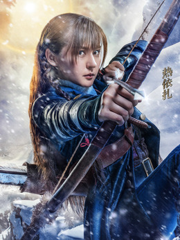 北国英雄剧情介绍_宅剧情