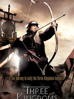 见龙卸甲剧情介绍_宅剧情