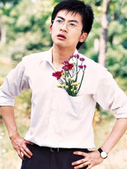 情深深雨濛濛剧情介绍_宅剧情