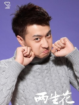 两生花剧情介绍_宅剧情