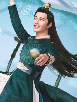 萌妻食神剧情介绍_宅剧情