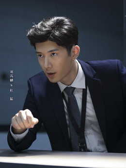 暴风眼剧情介绍_宅剧情