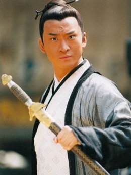 少年包青天1剧情介绍_宅剧情