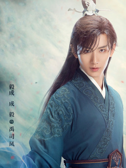 琉璃剧情介绍_宅剧情