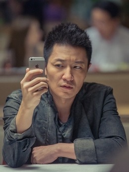 功夫婆媳剧情介绍_宅剧情