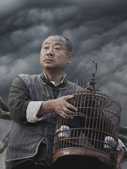 大轰炸剧情介绍_宅剧情