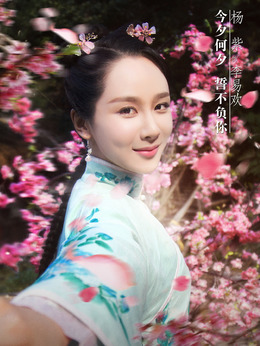 龙珠传奇剧情介绍_宅剧情