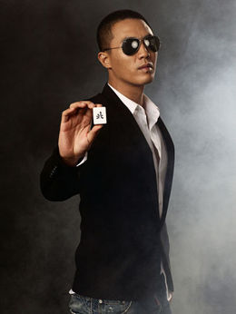 北京青年剧情介绍_宅剧情