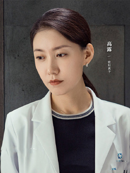 关于唐医生的一切剧情介绍_宅剧情