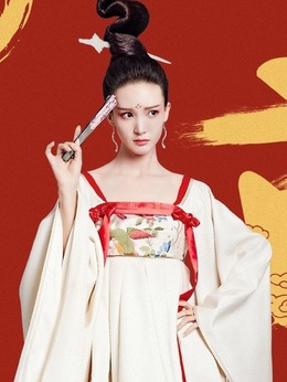 萌妃驾到剧情介绍_宅剧情