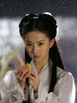 神雕侠侣剧情介绍_宅剧情