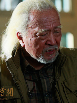 北京时间剧情介绍_宅剧情