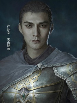 爵迹剧情介绍_宅剧情