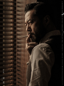 极寒之城剧情介绍_宅剧情