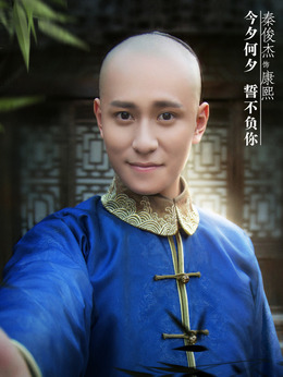 龙珠传奇剧情介绍_宅剧情