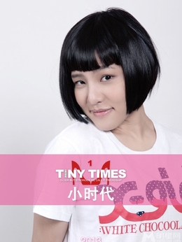 如影随心剧情介绍_宅剧情