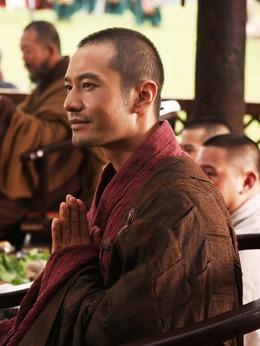 大唐玄奘剧情介绍_宅剧情