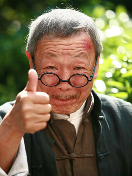 大捕房剧情介绍_宅剧情