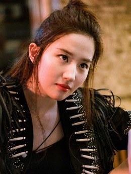 二代妖精之今生有幸剧情介绍_宅剧情