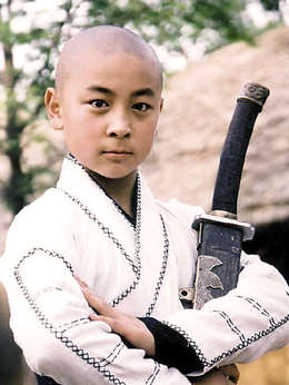 少年包青天1剧情介绍_宅剧情