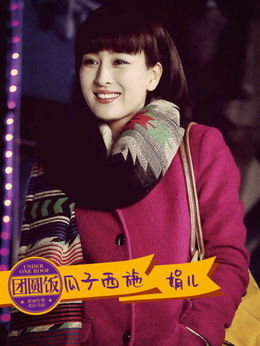 团圆饭剧情介绍_宅剧情