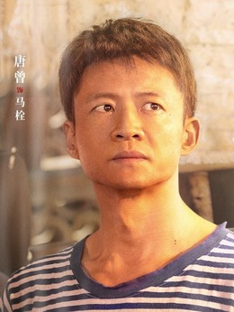 人生之路剧情介绍_宅剧情