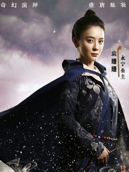 美人制造剧情介绍_宅剧情